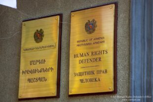 Միջազգային իրավապաշտպան կազմակերպությունները պետք է անհապաղ արձագանքեն Վագիֆ Խաչատրյանի ազատազրկմանը. ՄԻՊpx