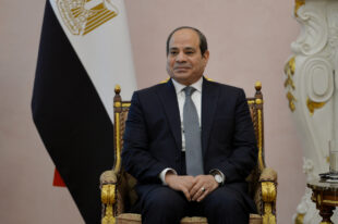 Եգիպտոսը հրաժարվել է վերահսկել Գազայի անվտանգությունը՝ ՀԱՄԱՍ-ի պարտության դեպքում. WSJpx