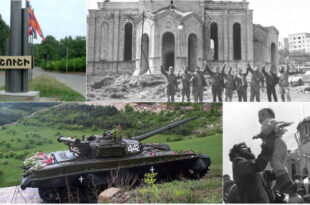 Ղաշանգ, ղաշանգ ա իլալ Շուշինpx