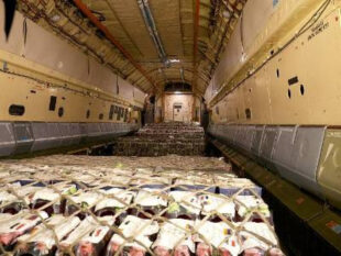 ՌԴ-ն մարդասիրական օգնության հերթական խմբաքանակն է մատակարարել Գազայի բնակիչներինpx