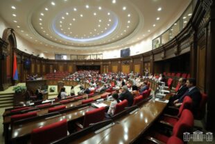 ԱԺ-ի արտահերթ նիստում կքննարկվի Արցախից բռնի տեղահանվածների կենսաթոշակների հարցըpx