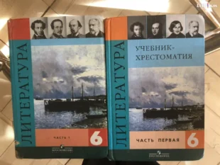 ՀՀ ԿԳՄՍՆ-ն կասեցրել է Ռուսաստանի կողմից փոխանցված ռուսերեն դասագրքերի բաշխումը դպրոցներինpx