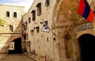 ՀՀ-ում Ֆրանսիայի դեսպանատունը կոչ է արել դադարեցնել Երուսաղեմում հայերի նկատմամբ բռնություններըpx