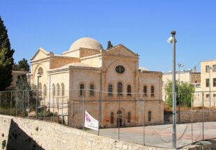 Երուսաղեմի Հայոց պատրիարքության նոր ահազանգըpx