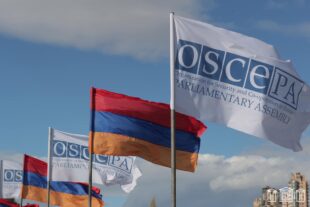 Երևանում մեկնարկում է ԵԱՀԿ ԽՎ աշնանային նստաշրջանըpx