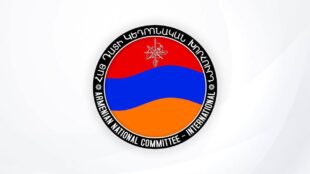 Հայ Դատի Կենտրոնական խորհուրդը աջակցում է Երուսաղեմի հայերին և Պատրիարքությանը` իրենց հազարամյա իրավունքների պաշտպանության գործումpx