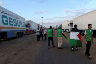 Իսրայելը հայտարարել է Ռաֆահում ռազմական գործողությունների ևս չորս ժամ դադարի մասինpx