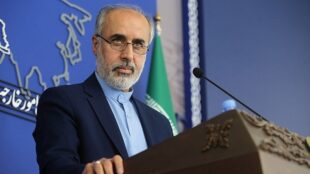 ԱՄՆ-ն բարձրագոչ հայտարարություններ է անում և միջամտում տարածաշրջանի ներքին հարցերին. Իրանի ԱԳՆ-ն՝ Կովկասում միջանցքի ստեղծման մասինpx