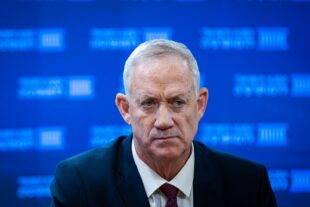 Իսրայելը կշարունակի օպերացիան Գազայում պատանդների ազատ արձակումից հետո․ Բենի Գանցpx