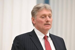 ՌԴ-ն հույս ունի, որ Հայաստանը չի փոխում իր արտաքին քաղաքական վեկտորը և մնում է դաշնակից. Պեսկովpx