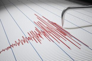 Թուրքիայում րոպեների ընթացքում 2-րդ երկրաշարժն է գրանցվելpx