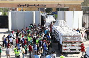 Մարդասիրական օգնություն տեղափոխող առաջին բեռնատարները մուտք են գործել Գազաpx