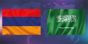 Դիվանագիտական հարաբերություններ՝ Հայաստանի Հանրապետության և Սաուդյան Արաբիայի Թագավորության միջևpx