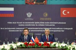 Թուրքիան և Ռուսաստանը արձանագրություն են ստորագրելpx