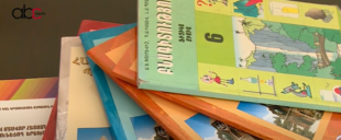 Գրականության նոր դասագրքից շատ հեղինակներ դուրս են մնացելpx