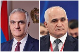 Մեկնարկել  է սահմանազատման հարցերով զբաղվող Հայաստանի և Ադրբեջանի հանձնաժողովների հանդիպումըpx