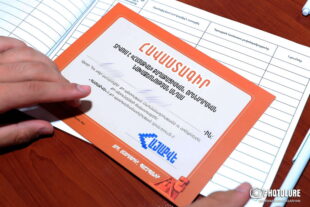 ԱԺ-ն մերժեց «Հայաքվեի» նախագիծն ընդգրկել օրակարգ․ ուղիղpx