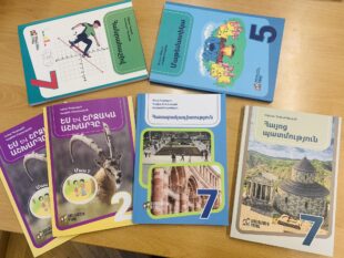 ԿԳՄՍՆ-ն քննարկում է նոր դասագրքերը վերանայելու ու վերահրատարակելու հարցըpx