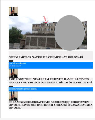 Ադրբեջանցի փորձագետի՝ «Երևանում արված նկարահանման» հետքերով. փորձագետները մեկնաբանում են, ԱԱԾ-ն՝ հերքումpx