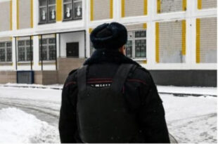 Բրյանսկի դպրոցներից մեկում 14-ամյա աշակերտուհին կրակել է դասընկերների ուղղությամբ, կան զոհերpx