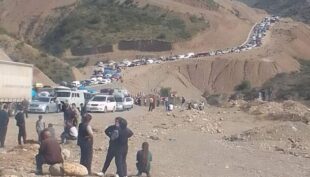 Հաճախ տրվող հարցեր Արցախից բռնի տեղահանված անձանց կարգավիճակի վերաբերյալpx