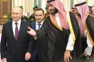 Ռուսաստանն ու Սաուդյան Արաբիան պայմանավորվել են ընդլայնել ռազմական համագործակցությունըpx