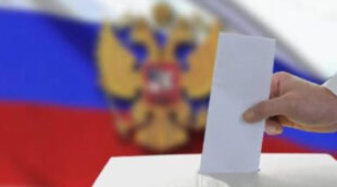 ՌԴ նախագահական ընտրություններն առաջին անգամ կլինեն եռօրյաpx