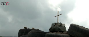 Խաղաղության պայմանագի՞ր, թե՞ միջպետական հարաբերություն կարգավորող փաստաթուղթpx