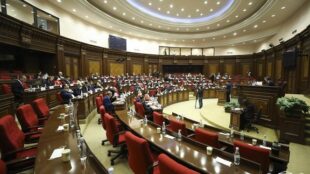 Հայաստանի խորհրդարանը վավերացրեց 50 մլն եվրոյի վարկ ներգրավելու համաձայնագիրըpx