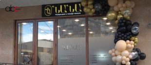 Հին սովորույթները՝ նոր հասցեում Արցախի Հեքիմյանից՝ Երևան Ծարավ աղբյուրpx