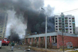 Կիևը հրթիռակոծվել է, կան տասնյակ տուժածներpx