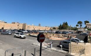 Լեմկինի ինստիտուտը մտահոգված է Արևելյան Երուսաղեմի հայկական թաղամասի ամբողջականության սպառնալիքովpx