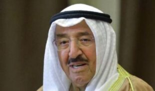 Մահացել է Քուվեյթի էմիր, շեյխ Նավաֆըpx