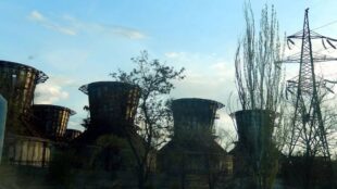 Եթե պաշտոնական Երևանը թույլ տա, «Ռոսատոմը» կարող է սկսել նախկին «Նաիրիտ» քիմկոմբինատ ռեկուլտիվացումըpx