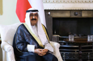 Հայտնի է Քուվեյթի նոր էմիրի անունըpx